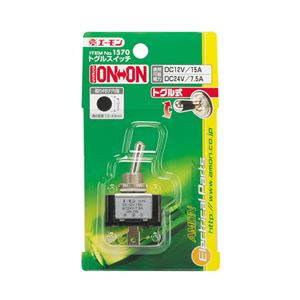 （まとめ） トグルスイッチ 1570 【×10セット】
