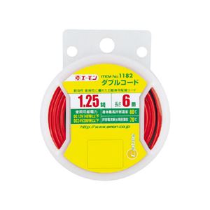 （まとめ） ダブルコード 1182 【×10セット】