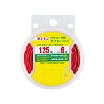 （まとめ） ダブルコード 1182 【×10セット】