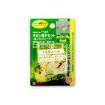（まとめ） ギボシ端子セット（後入れスリーブ） 1164 【×10セット】