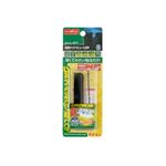（まとめ） 3連サイドビューLED（青） 1877 【×10セット】