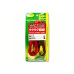 （まとめ） ホーン用変換コード 1144 【×10セット】