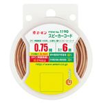 （まとめ） スピーカーコード 1190 【×10セット】