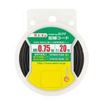 （まとめ） 配線コード E177 【×10セット】