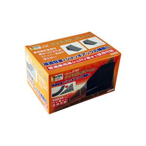 （まとめ） タイヤストッパー（大） 駐車タイヤ止め  6769 【×10セット】