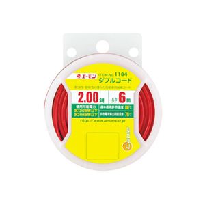 （まとめ） ダブルコード 1184 【×5セット】