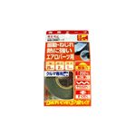 （まとめ） 超強力両面テープ 1708 【×5セット】
