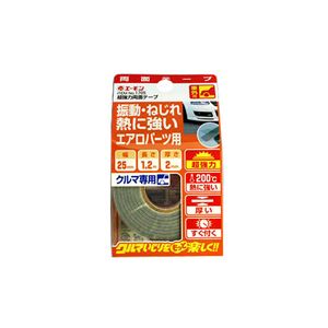（まとめ） 超強力両面テープ 1705 【×5セット】