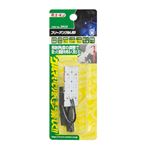 （まとめ） フリーアングルLED（Mサイズ・青） 2932 【×5セット】