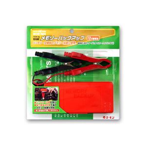 （まとめ） メモリーバックアップ 1686 【×5セット】
