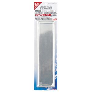 （まとめ） インパクトビーム用制振シート 2358 【×5セット】