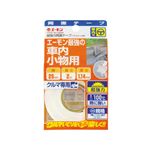 （まとめ） 超強力両面テープ（プラスチック用） N889 【×5セット】