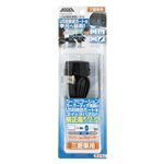 （まとめ） USB接続通信パネル（三菱車用） 2316 【×2セット】