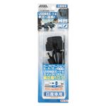 （まとめ） USB接続通信パネル（日産車用） 2313 【×2セット】