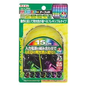 （まとめ） RGBカラーテープLED 2905 【×2セット】