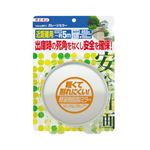 （まとめ） ガレージミラー 6611 【×2セット】