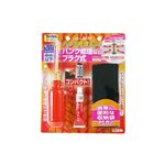 （まとめ） パンク修理キット 6633 【×2セット】