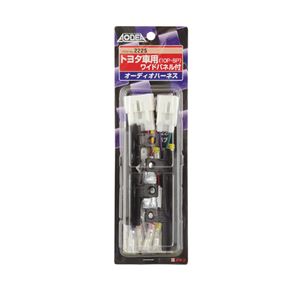 （まとめ） オーディオハーネス トヨタワイドパネル付き 2225 【×2セット】