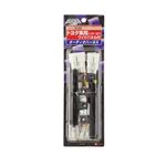 （まとめ） オーディオハーネス トヨタワイドパネル付き 2225 【×2セット】