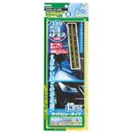 （まとめ） サイドビューテープLED 45cm青 2712 【×2セット】