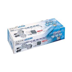 パワフルサウンドキット 2198