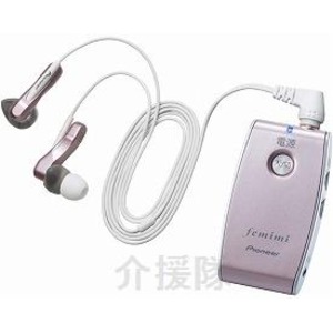 ボイスモニタリングレシーバー　集音器　フェミミ / VMR-M700-P　ピンク