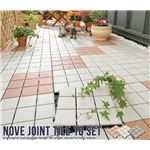 陶器製ジョイントタイル 【10枚入り】 幅30cm×奥行30cm/1枚 カット可 〔ベランダ/ガーデニング用品〕 オフホワイト(白）