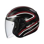 ジェットヘルメット シールド付き AVAND2 STAID ブラックレッド S 【バイク用品】