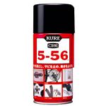 1005 5-56 430ml 【バイク用品】