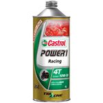 【訳あり・在庫処分】エンジンオイル Power1 Racing 4T 10W-50 1L  カストロール 【バイク用品】