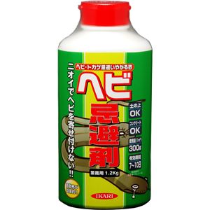 イカリショウドク ヘビ・トカゲ忌避いやがる砂業務用 1.2KG
