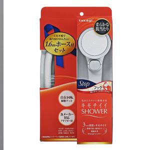タカギ キモチイイシャワピタセットWS JSB121