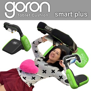 タブレットクッション 【寝ながらスマートフォン・タブレットを楽しむ】 goron smart plus グリーン