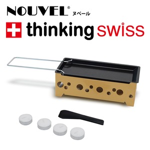 NOUVEL（ヌベール） ラクレットヒーター H'eat Cheese＠home イエロー 【家庭用】