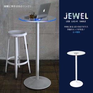 JEWEL LEDライト強化ガラステーブルＨＩＧＨ