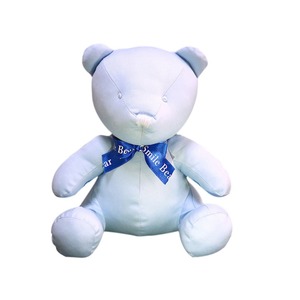 【赤ちゃんぐずり泣き対策　クマイリー】出産祝いプレゼントに大人気（全3色） ブルー