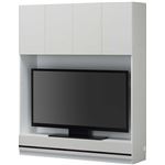 壁面テレビボード TVボード 幅150cm 白【PORTALE】ポルターレ 【日本製】 