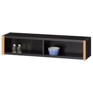壁掛けラック/飾り棚収納/壁面家具 ブラック 【WOLKS】ウォルクス 【日本製】 