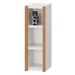 壁掛けラック/飾り棚収納/壁面家具 白【WOLKS】ウォルクス 【日本製】 