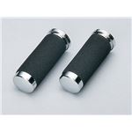 【DAYTONA/デイトナ】ソフトグリップ（25.4）L=129MM 