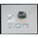 【DAYTONA/デイトナ】BIGボアKIT NSR50（テツシリンダー） 