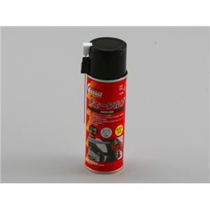 【DAYTONA/デイトナ】GOT-2 チェーンルーブ 220ML 