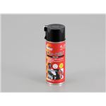 【DAYTONA/デイトナ】GOT-2 チェーンルブ 420ML 