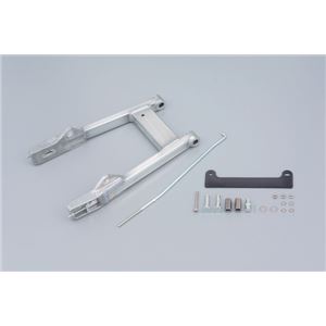 【DAYTONA/デイトナ】ALスイングアーム40L・モンキー 