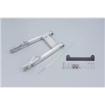 【DAYTONA/デイトナ】ALスイングアーム40L・モンキー 