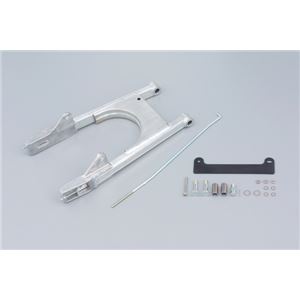 【DAYTONA/デイトナ】ALスイングアーム80L・モンキー 