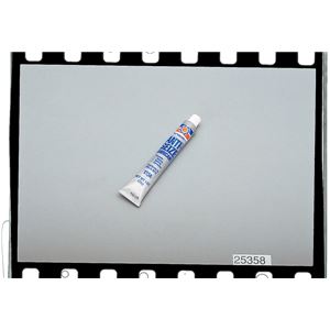 【DAYTONA/デイトナ】パーマテックス アンチシーズ 28G 