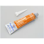 【DAYTONA/デイトナ】パーマテックス 