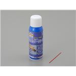 【DAYTONA/デイトナ】パーマテックス キャブレタークリーナー 