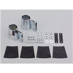 【DAYTONA/デイトナ】クルーザーシールドBKT（DSC11・DSC4 